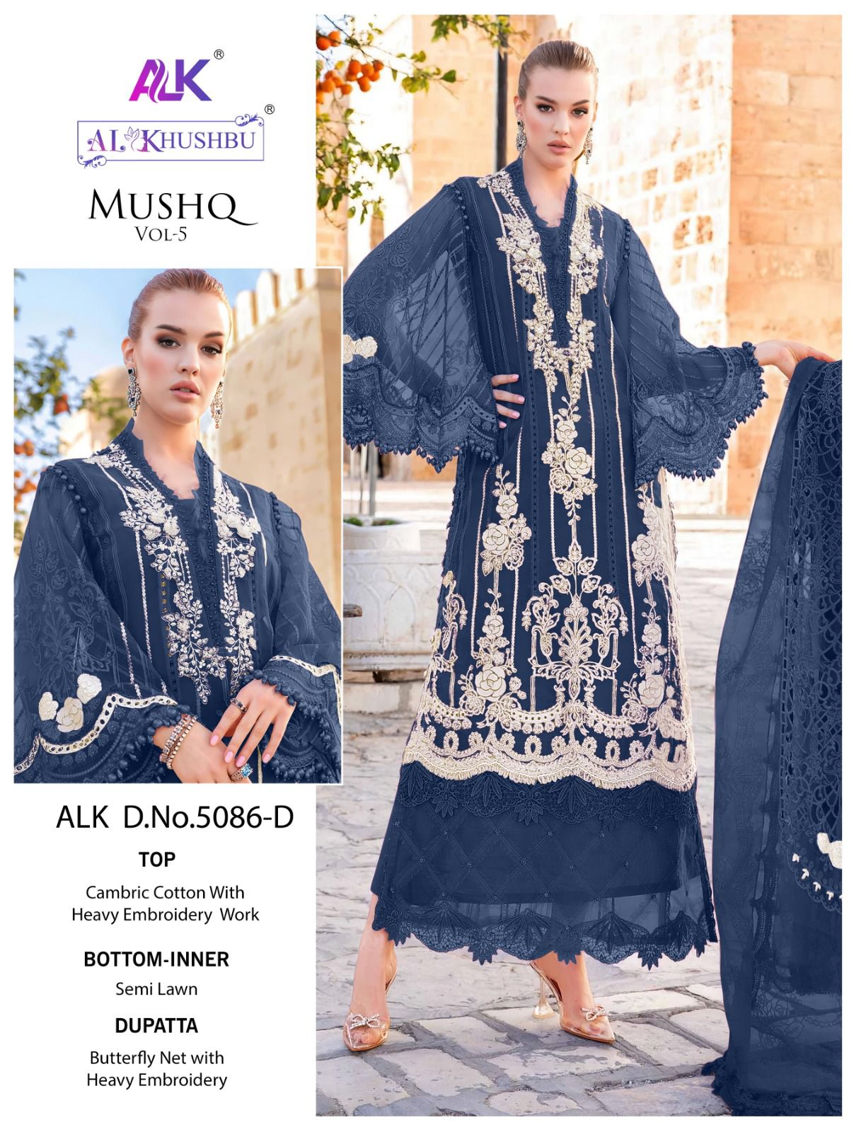 Mushq Vol 5 By Alk Khushbu Cambric Cotton Pakistani Suits Wholesale Clothing Suppliers In India
